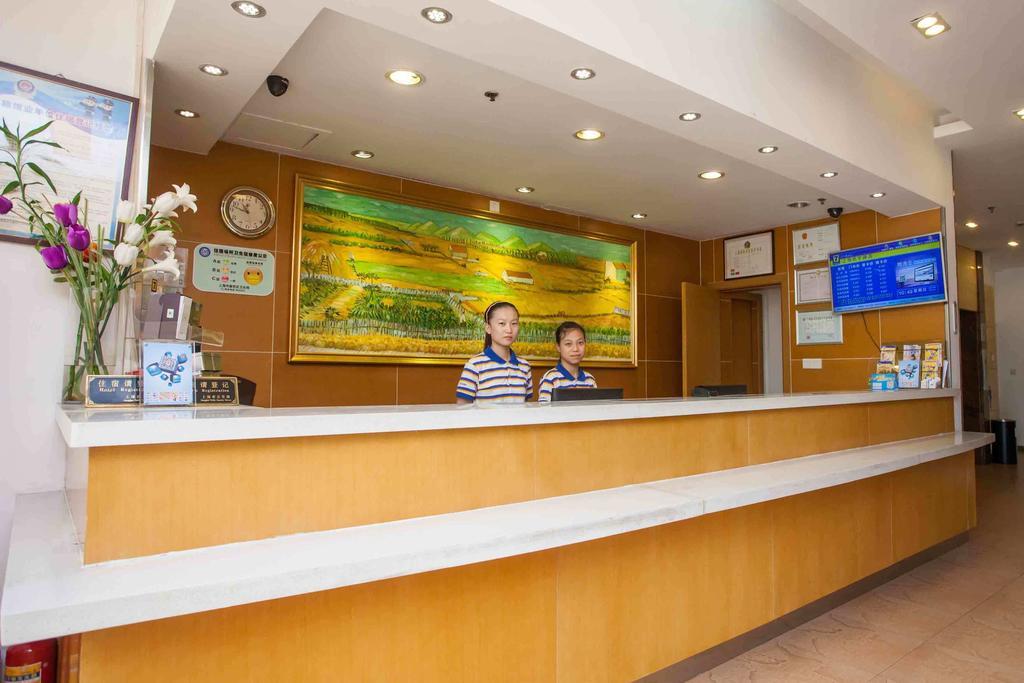 7Days Inn Chongqing Shapingba Pedestrian Street Exterior foto